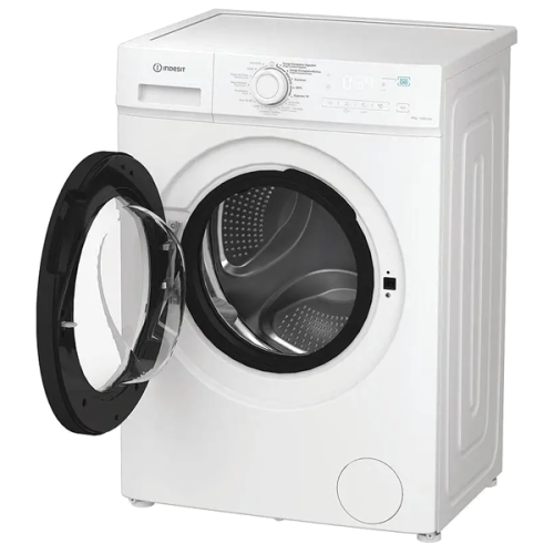 MÁQUINA DE LAVAR ROUPA INDESIT - IMA 864B MY TIME SPT